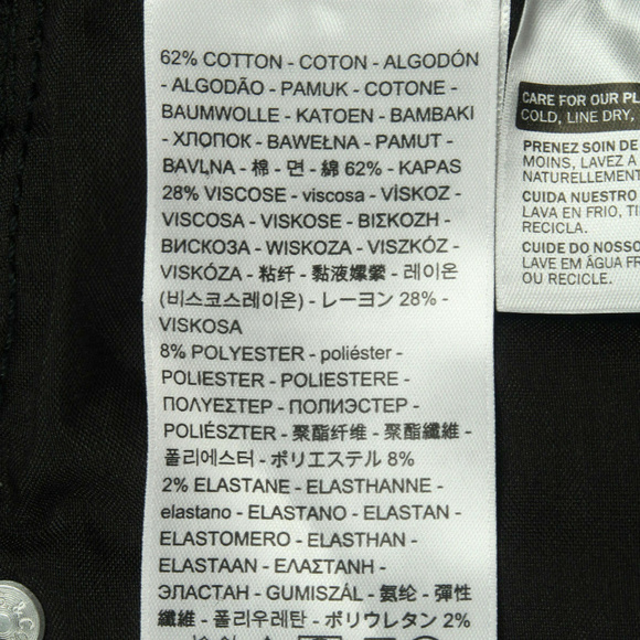 Levis Premium 721 High Rise Skinny Destroyed Jeans - Picture 6 of 7